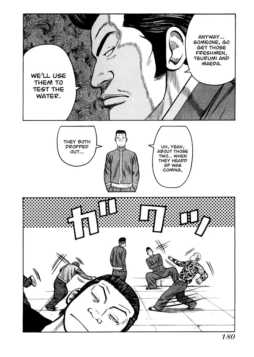 Read QP chapter 20 image 18 on Lezhin