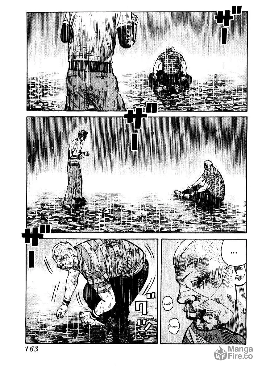 Read QP chapter 20 image 2 on Lezhin