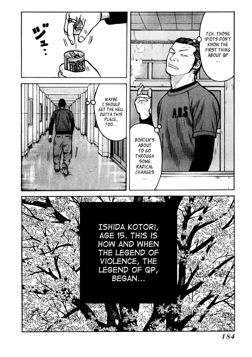 Read QP chapter 20 image 21 on Lezhin