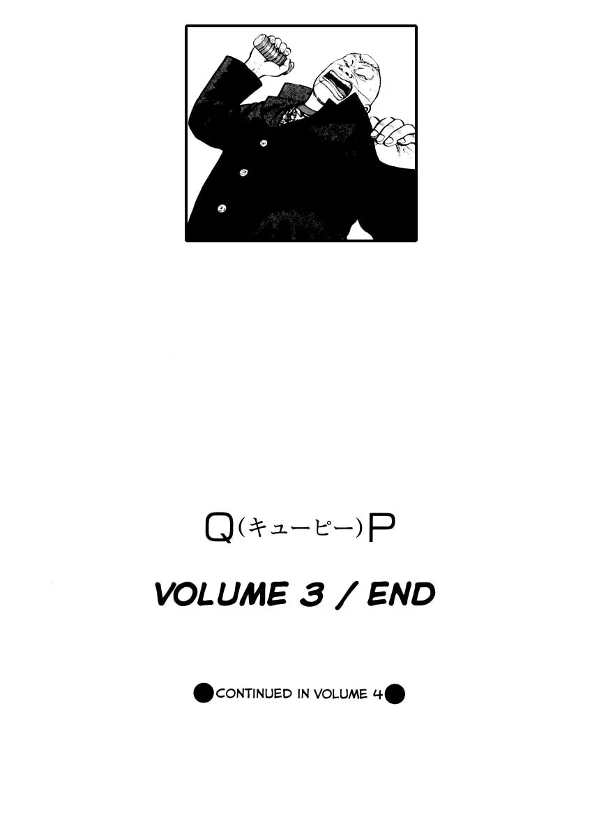 Read QP chapter 20 image 22 on Lezhin