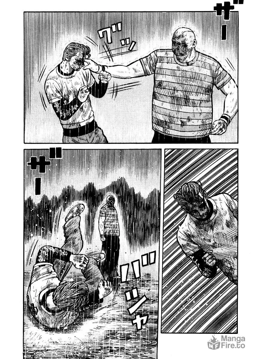 Read QP chapter 20 image 4 on Lezhin