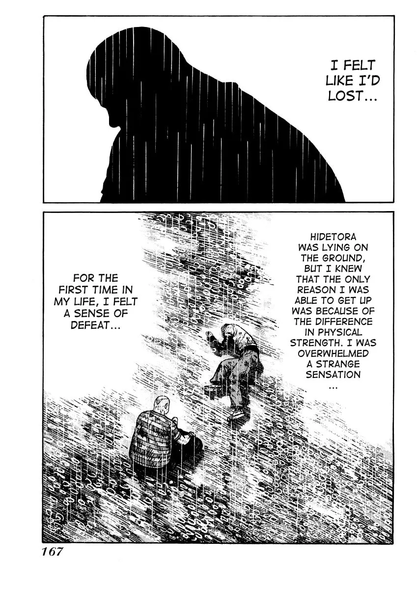 Read QP chapter 20 image 6 on Lezhin