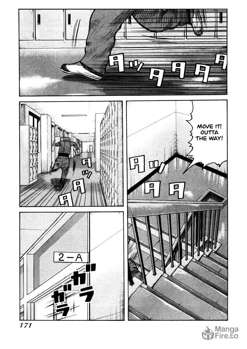 Read QP chapter 20 image 9 on Lezhin