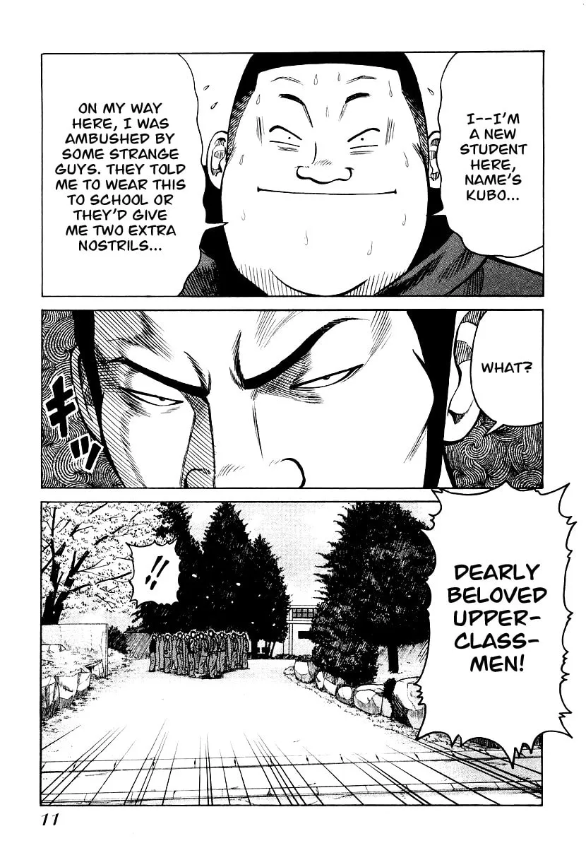 Read QP chapter 21 image 10 on Lezhin