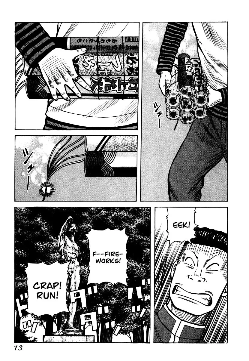 Read QP chapter 21 image 12 on Lezhin