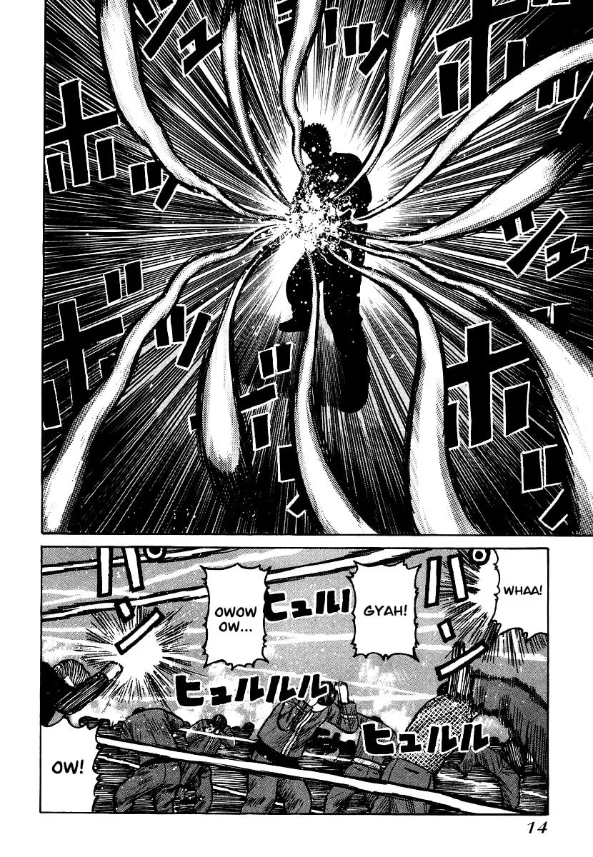 Read QP chapter 21 image 13 on Lezhin