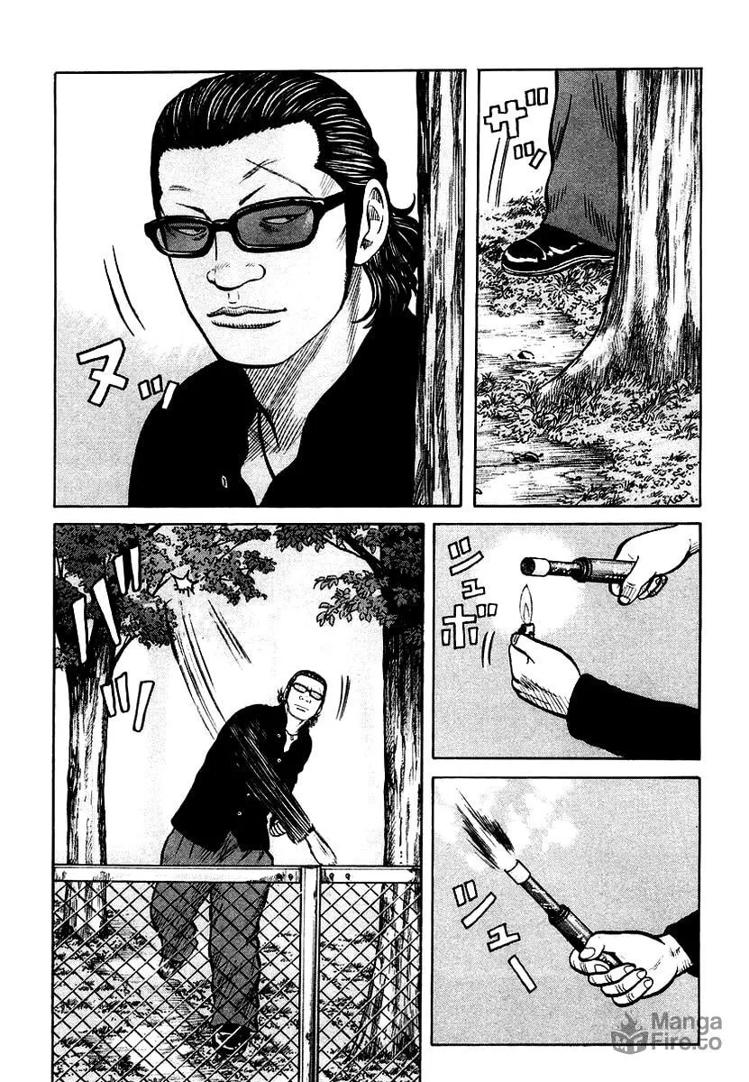 Read QP chapter 21 image 14 on Lezhin