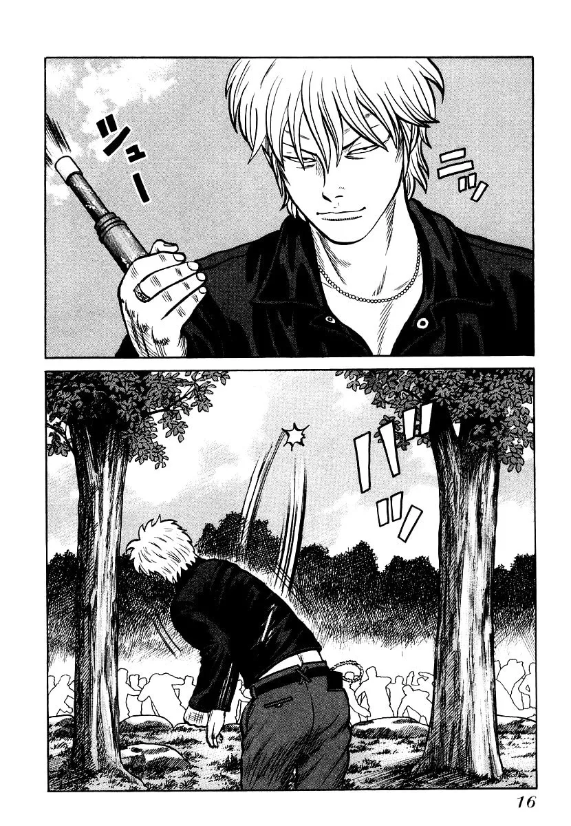 Read QP chapter 21 image 15 on Lezhin