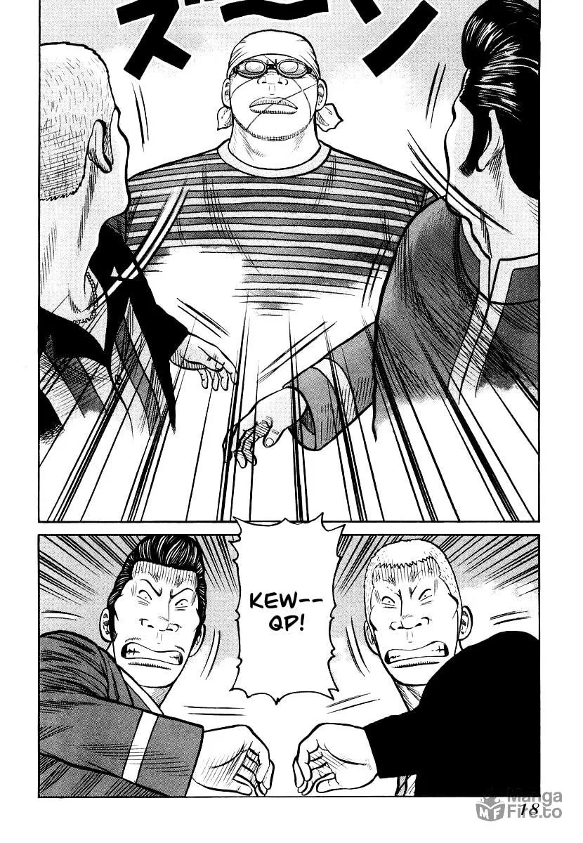Read QP chapter 21 image 17 on Lezhin