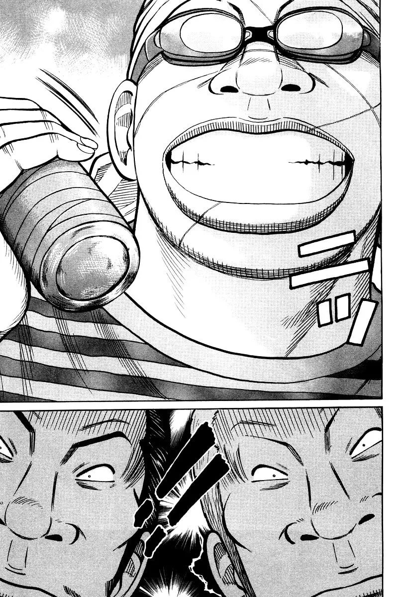 Read QP chapter 21 image 18 on Lezhin