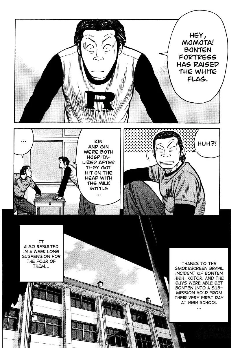Read QP chapter 21 image 19 on Lezhin