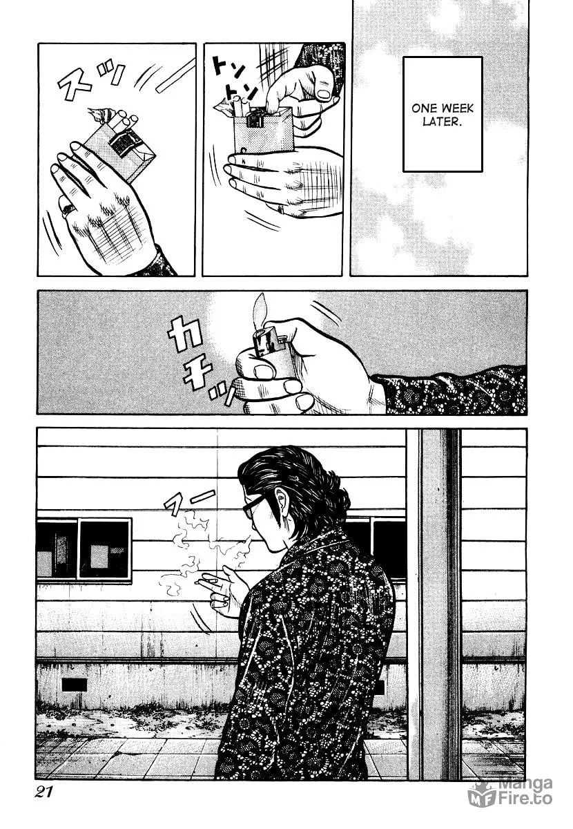 Read QP chapter 21 image 20 on Lezhin
