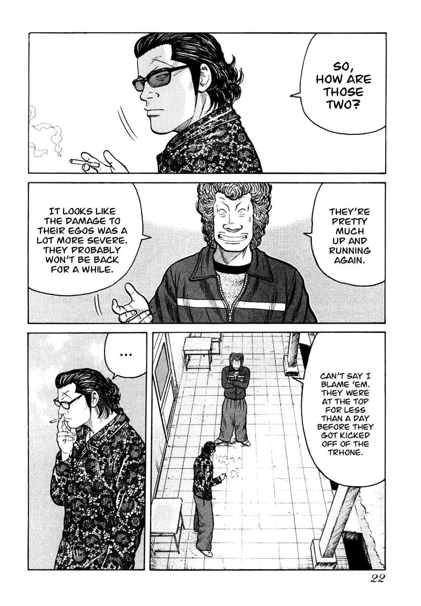 Read QP chapter 21 image 21 on Lezhin