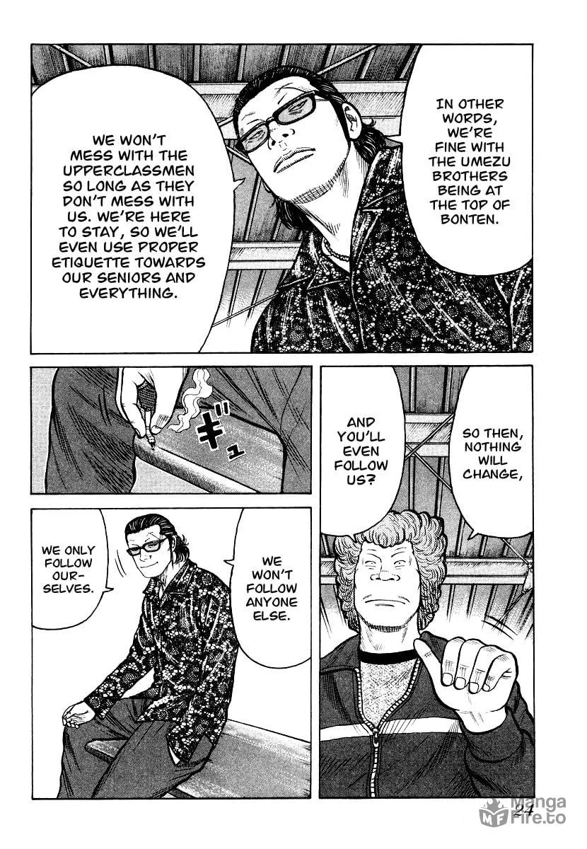 Read QP chapter 21 image 23 on Lezhin