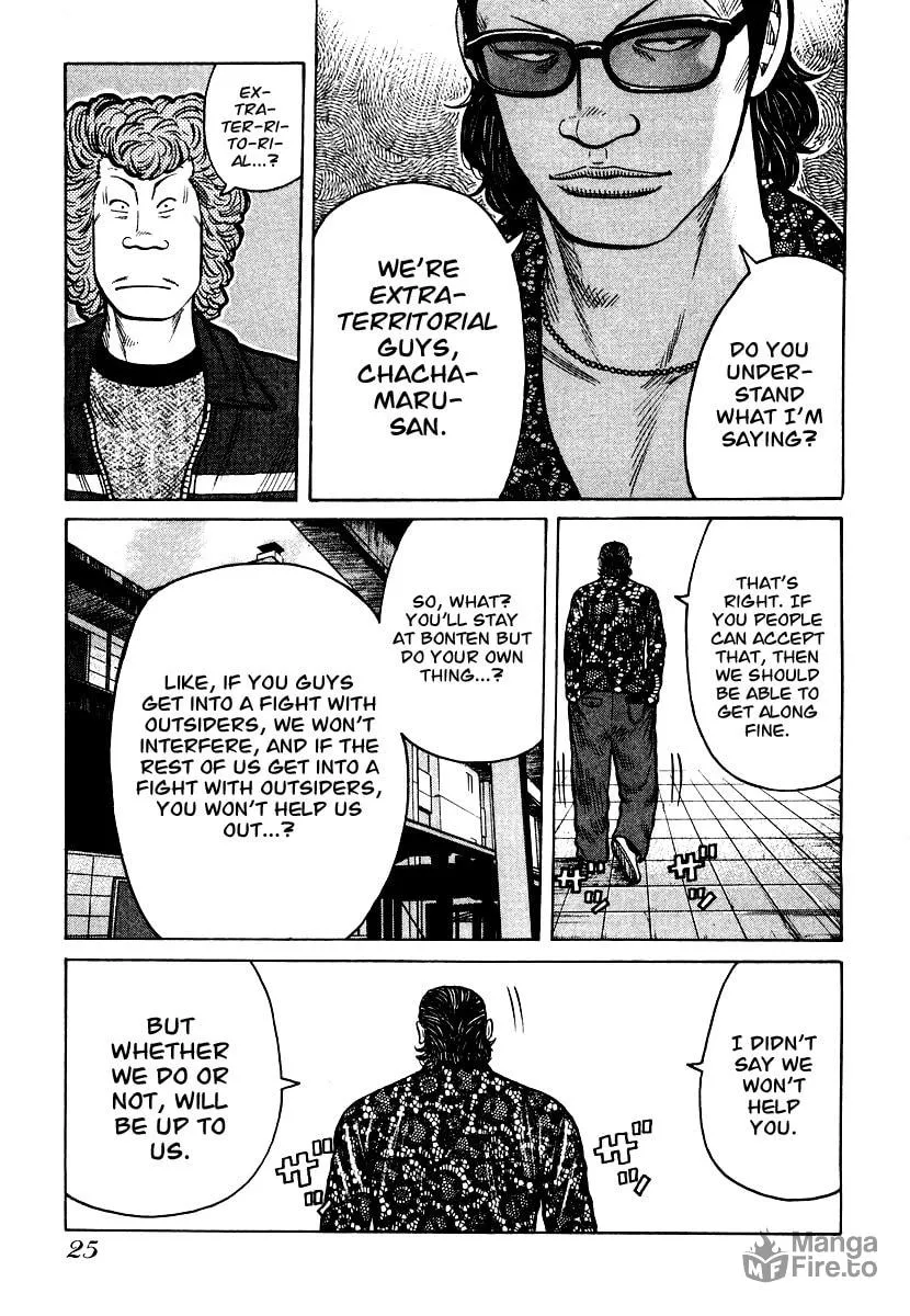 Read QP chapter 21 image 24 on Lezhin