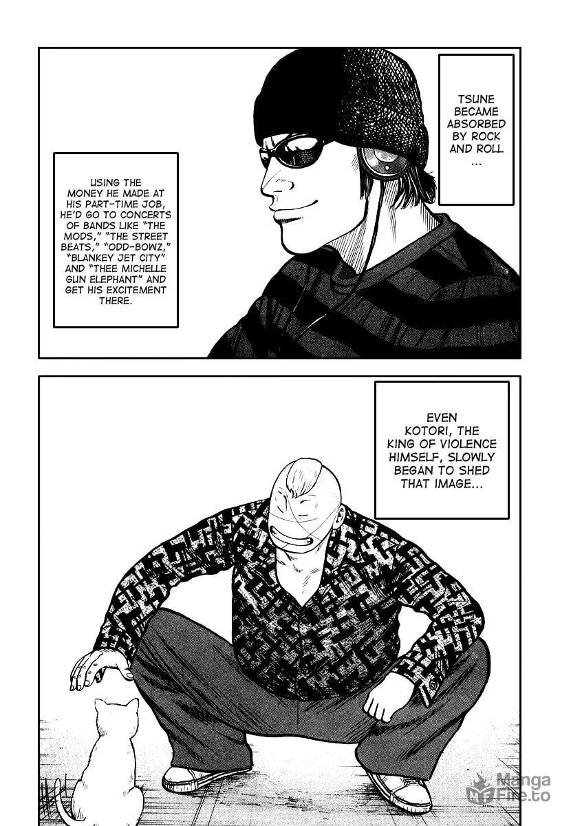 Read QP chapter 21 image 26 on Lezhin