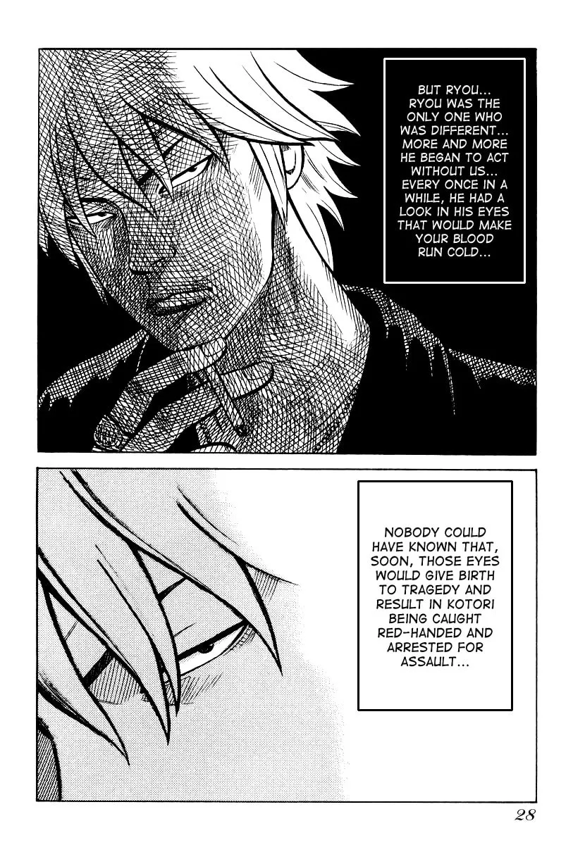 Read QP chapter 21 image 27 on Lezhin