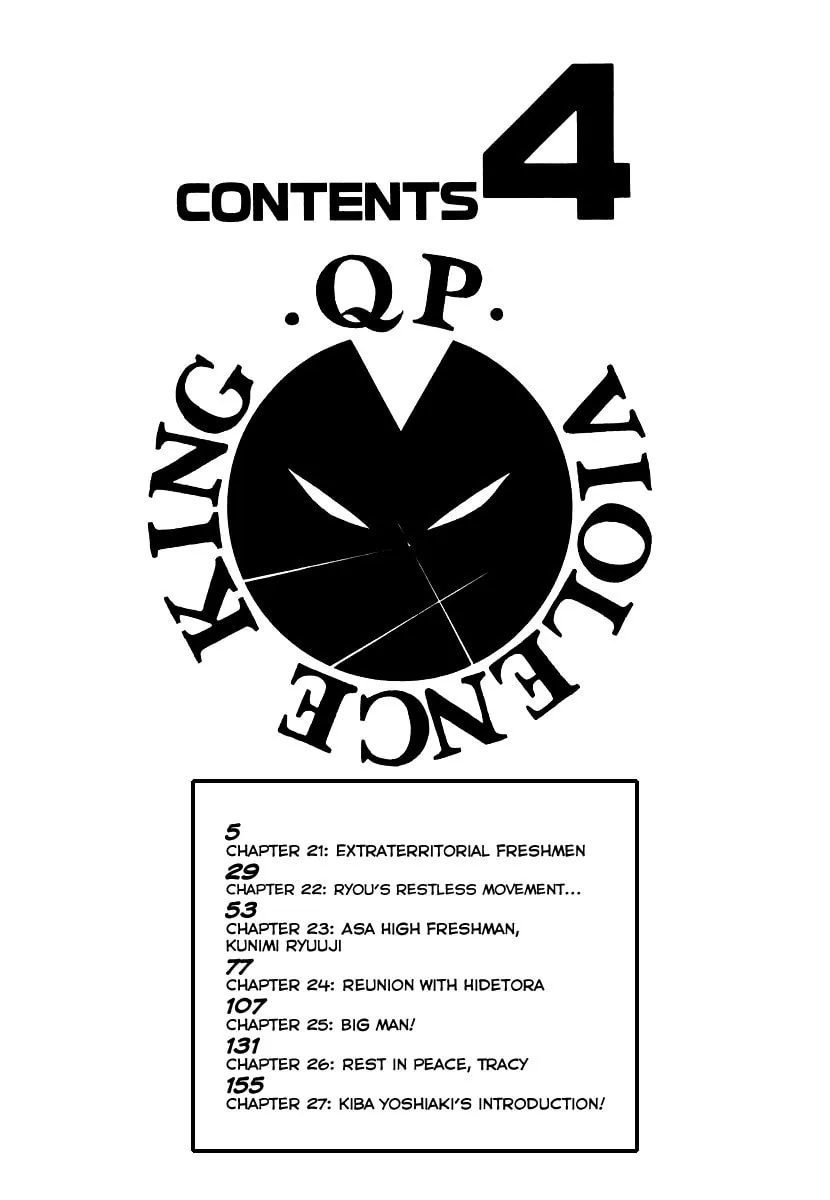 Read QP chapter 21 image 3 on Lezhin
