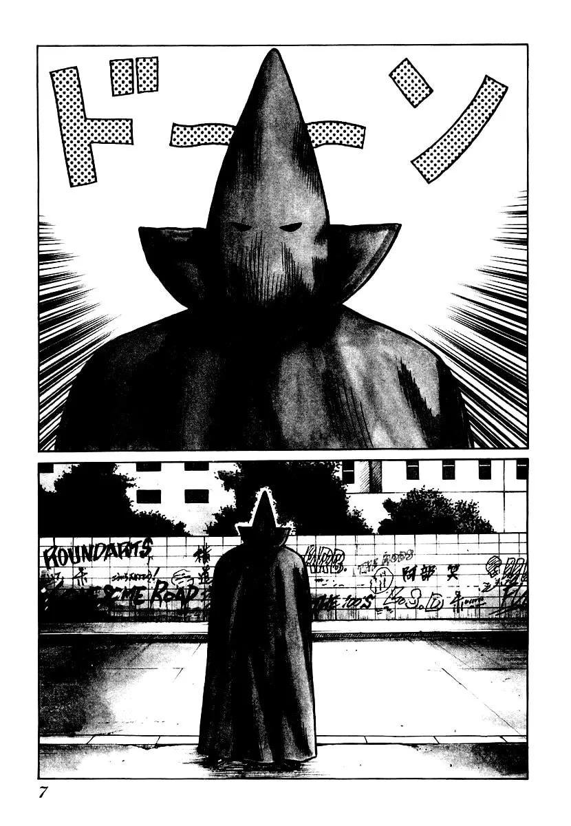 Read QP chapter 21 image 6 on Lezhin