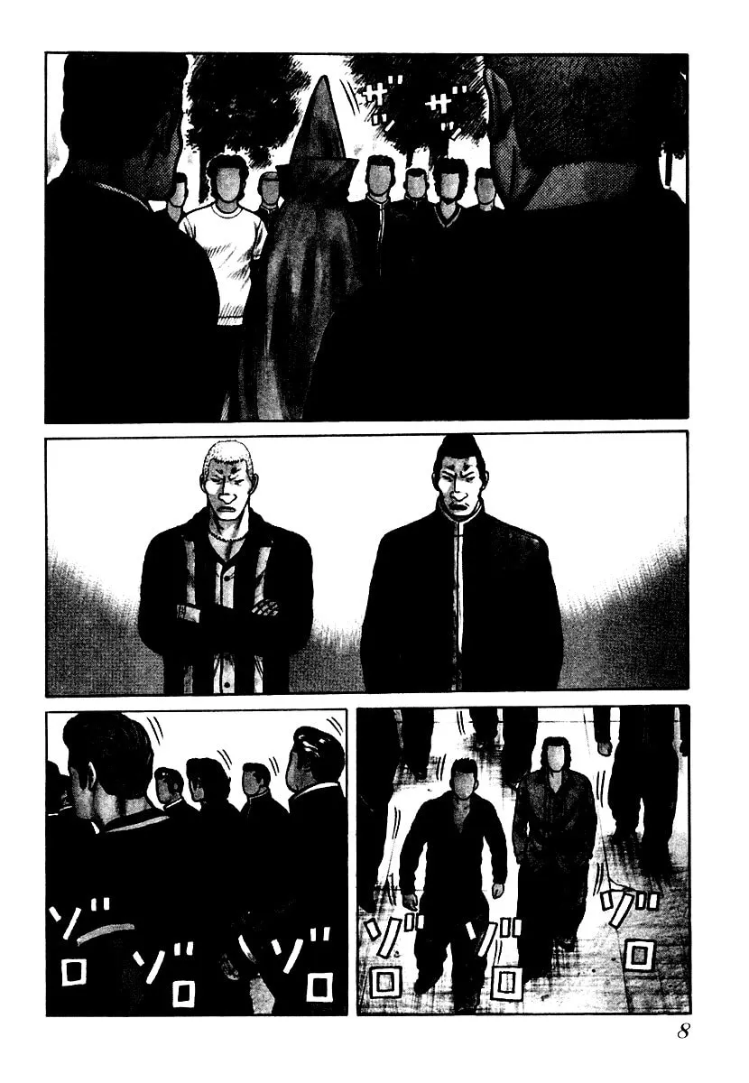 Read QP chapter 21 image 7 on Lezhin