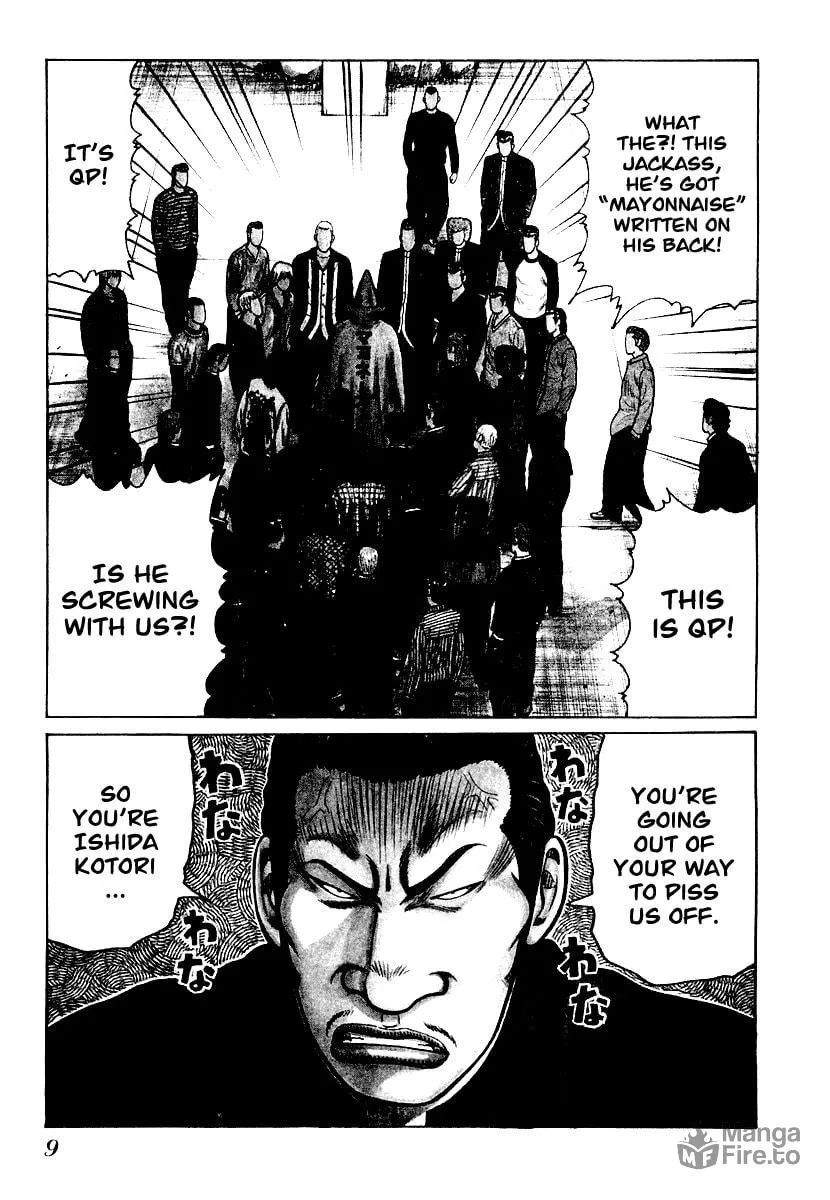 Read QP chapter 21 image 8 on Lezhin