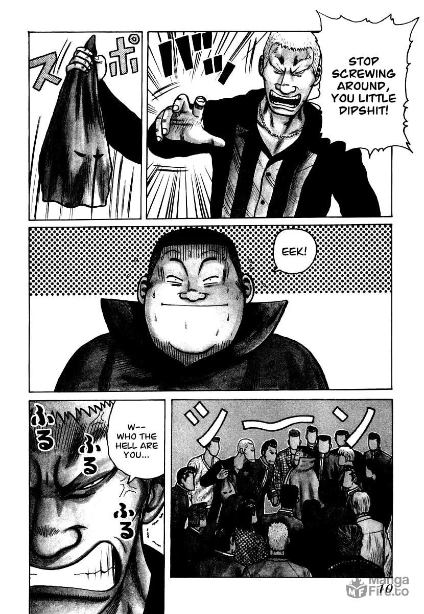 Read QP chapter 21 image 9 on Lezhin