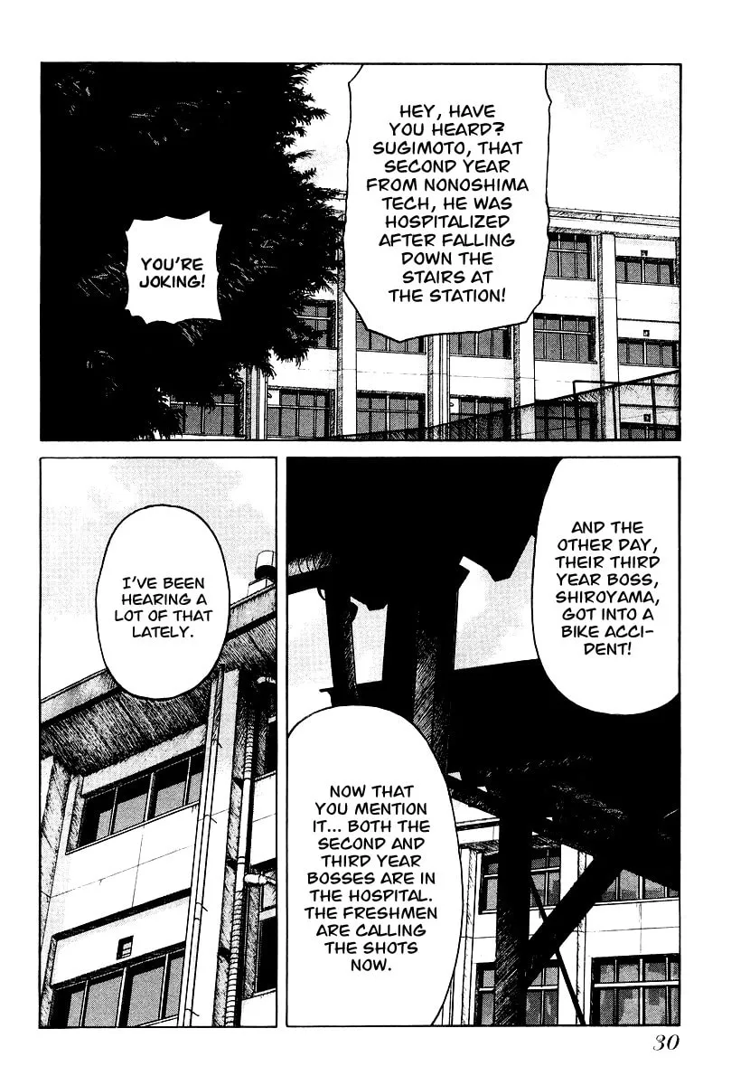 Read QP chapter 22 image 1 on Lezhin