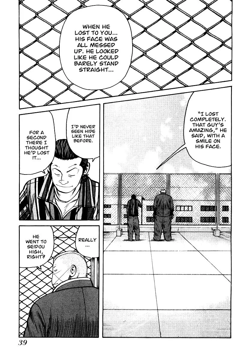 Read QP chapter 22 image 10 on Lezhin