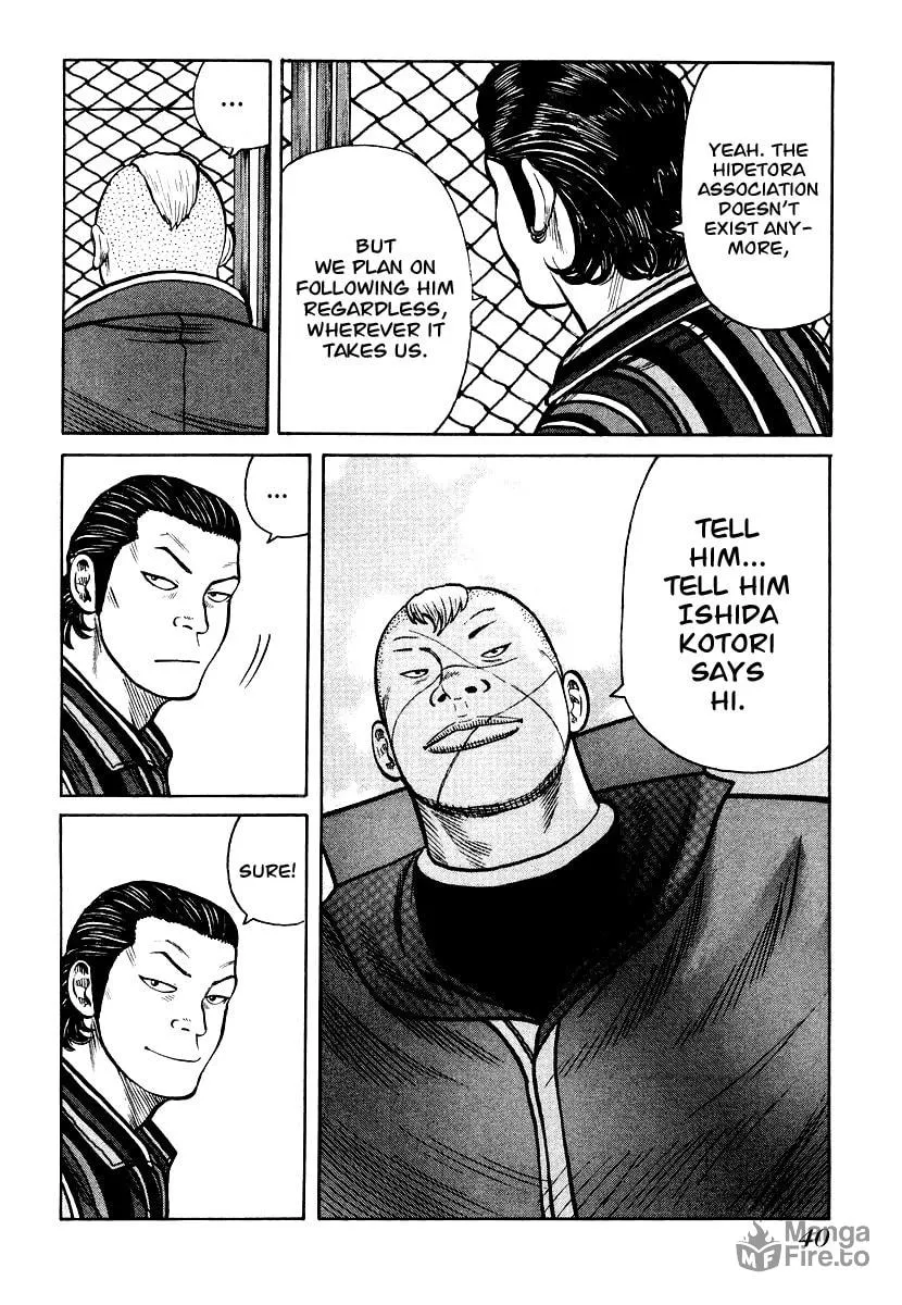 Read QP chapter 22 image 11 on Lezhin
