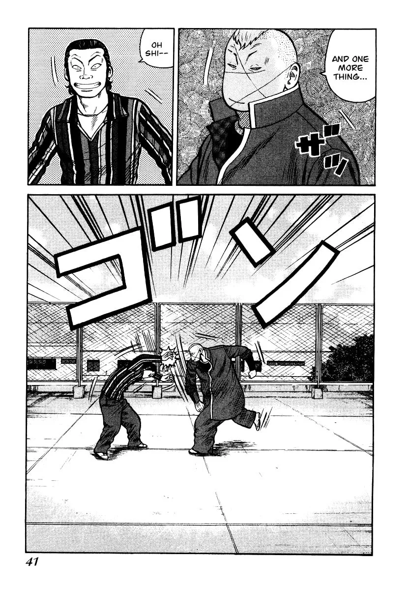 Read QP chapter 22 image 12 on Lezhin