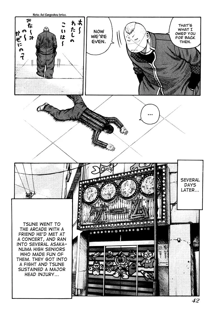 Read QP chapter 22 image 13 on Lezhin