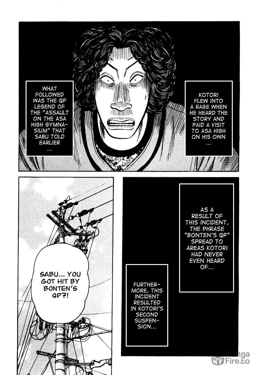 Read QP chapter 22 image 14 on Lezhin
