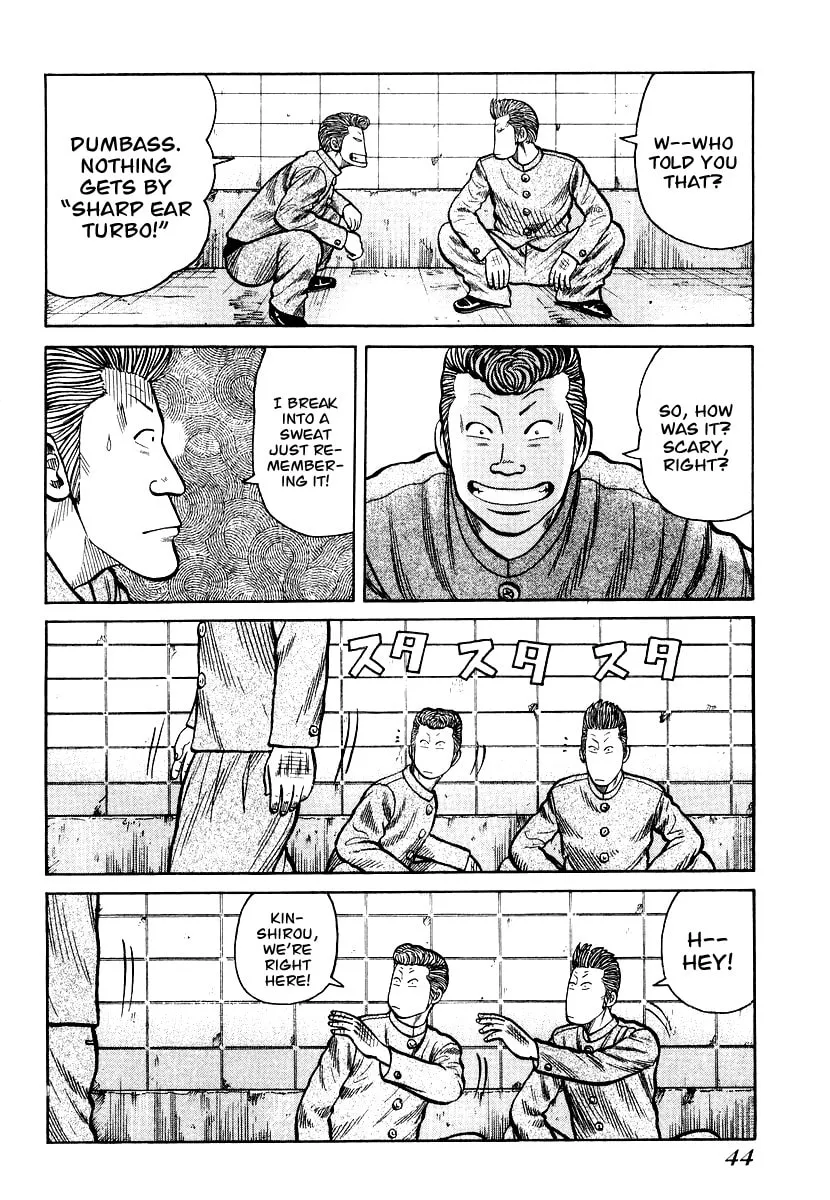Read QP chapter 22 image 15 on Lezhin