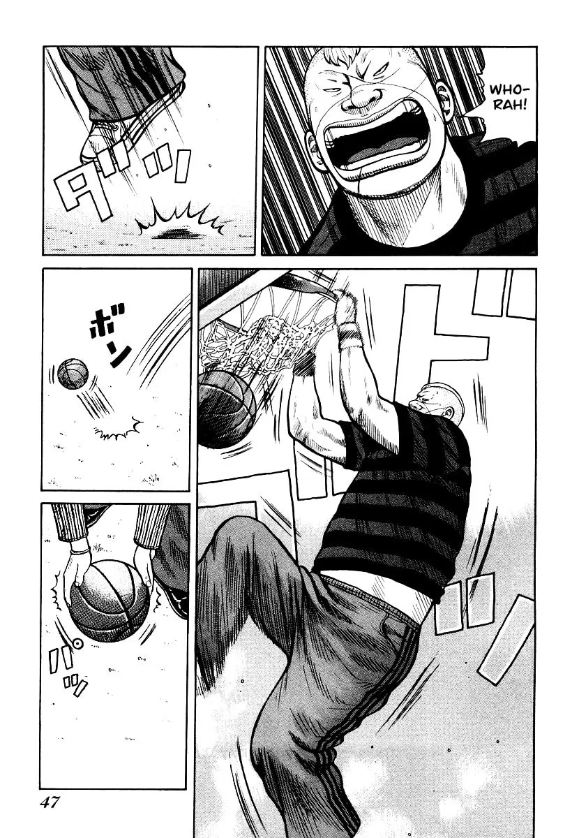 Read QP chapter 22 image 18 on Lezhin