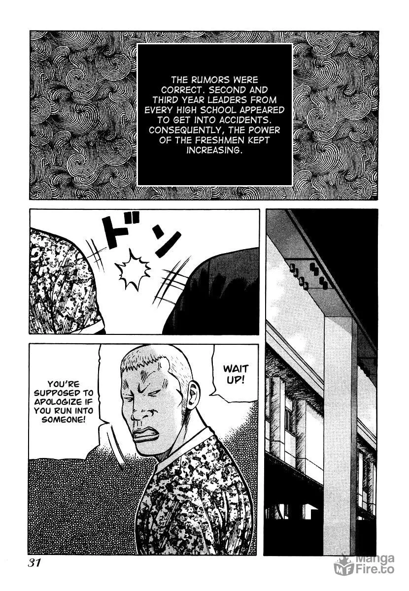 Read QP chapter 22 image 2 on Lezhin