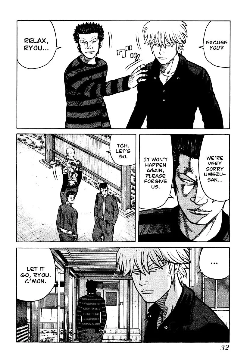 Read QP chapter 22 image 3 on Lezhin