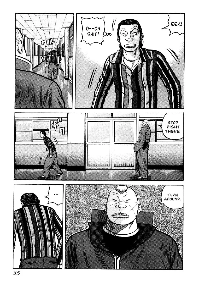 Read QP chapter 22 image 6 on Lezhin