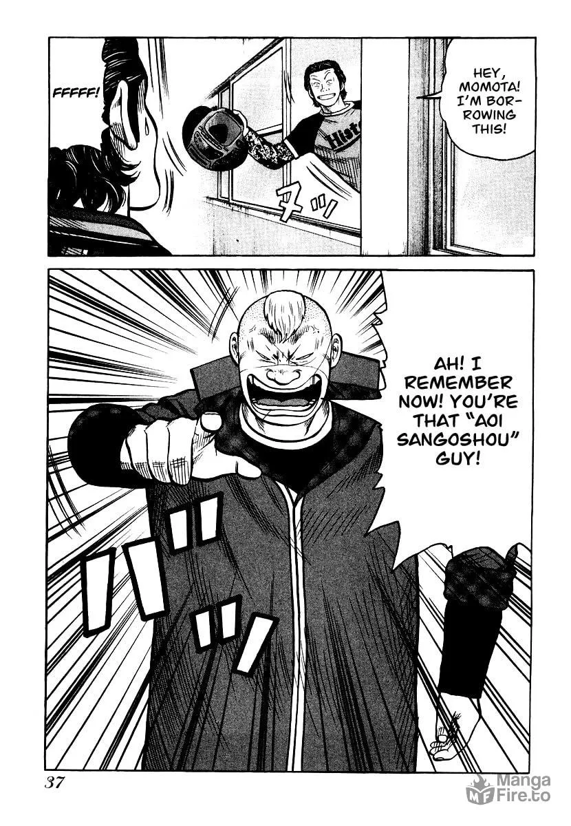 Read QP chapter 22 image 8 on Lezhin