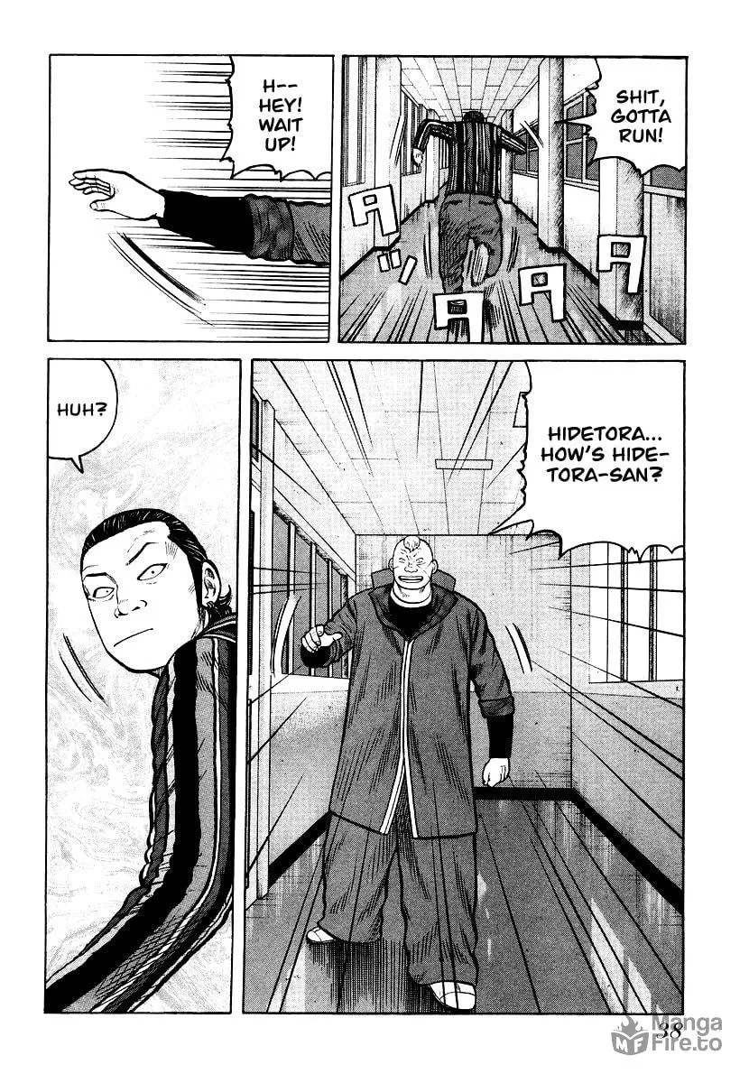 Read QP chapter 22 image 9 on Lezhin