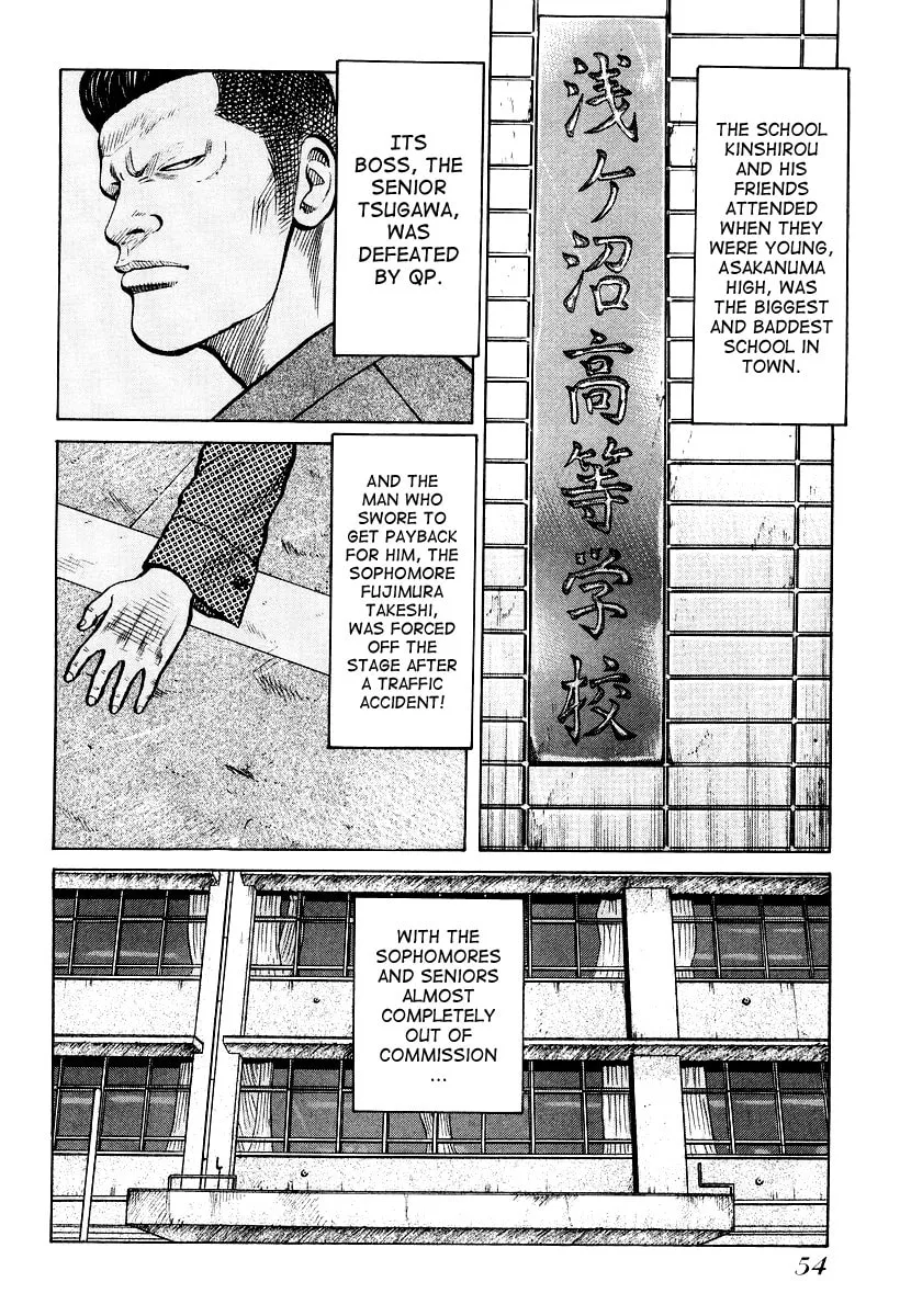 Read QP chapter 23 image 1 on Lezhin