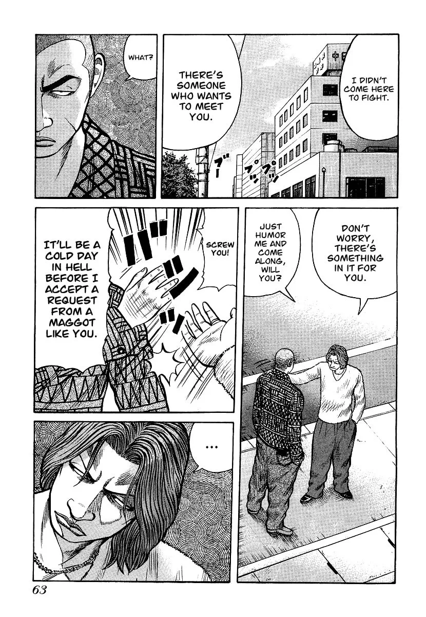 Read QP chapter 23 image 10 on Lezhin