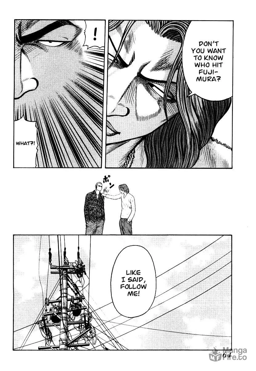 Read QP chapter 23 image 11 on Lezhin