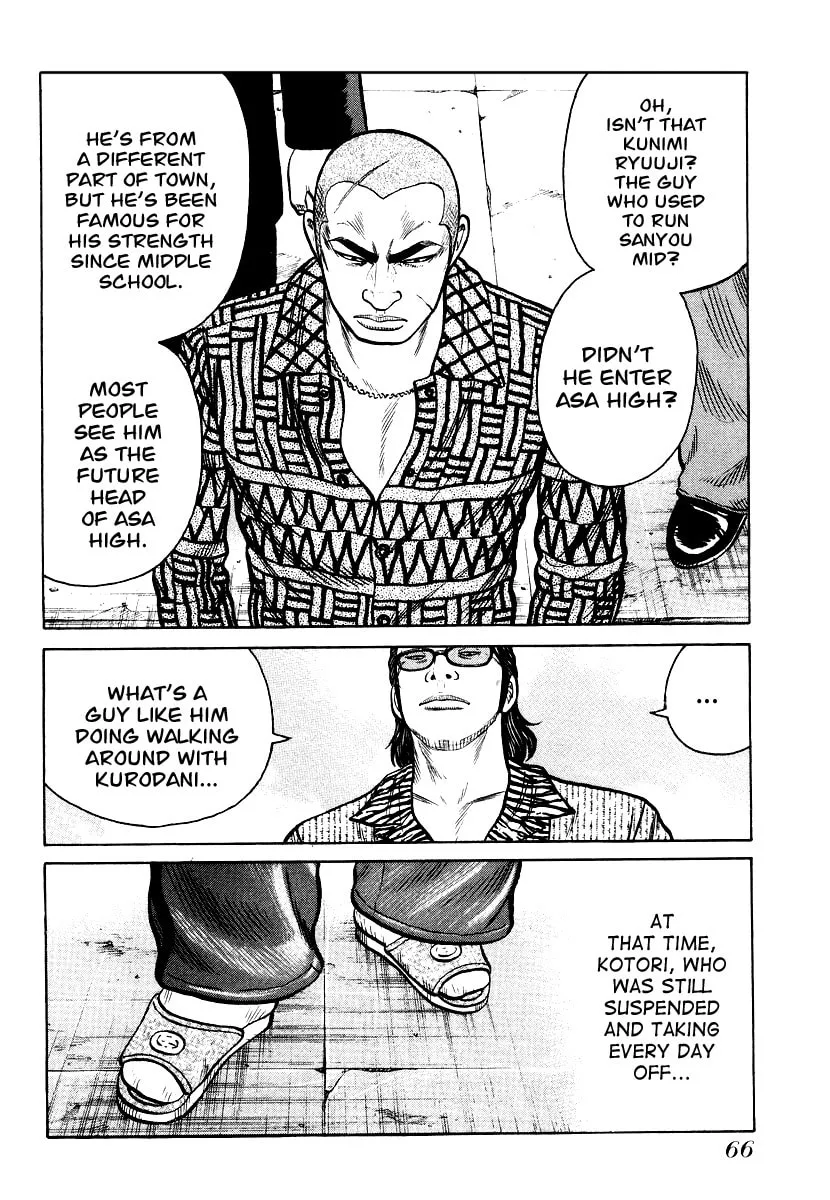 Read QP chapter 23 image 13 on Lezhin