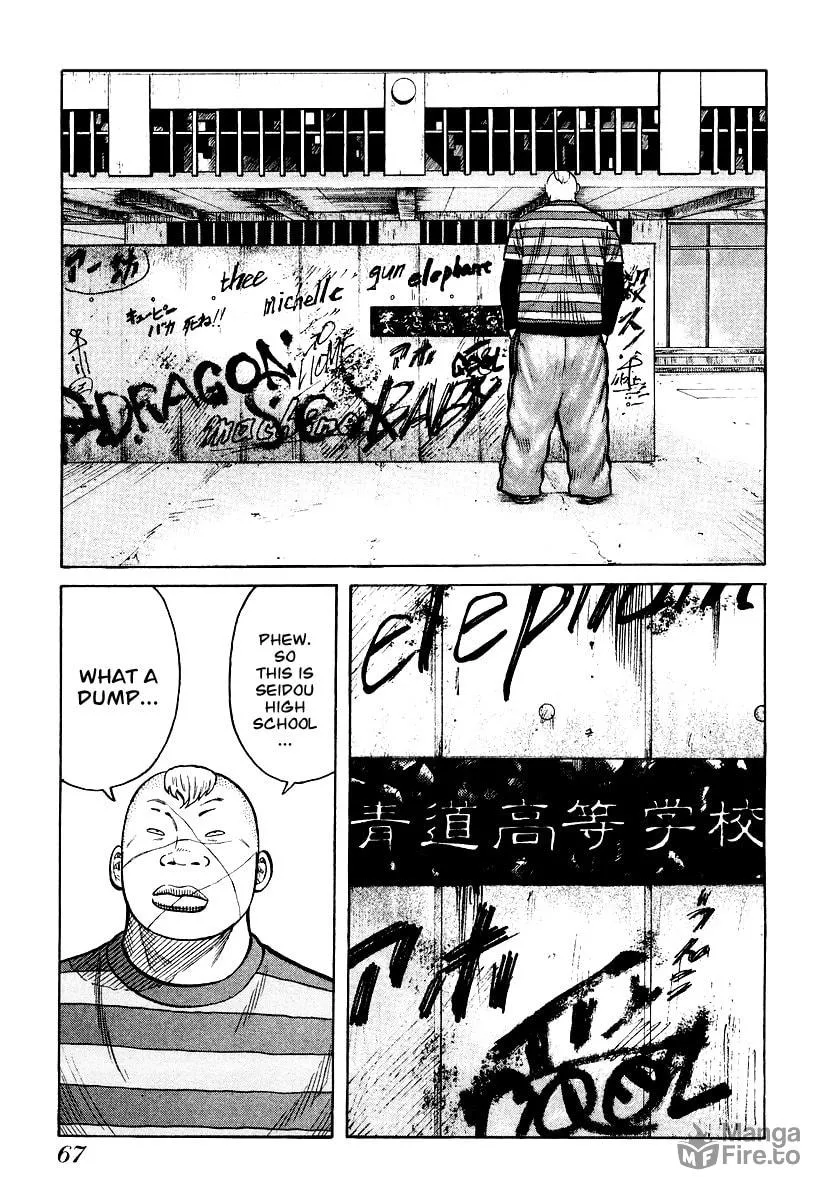Read QP chapter 23 image 14 on Lezhin
