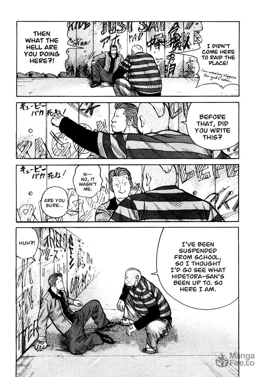 Read QP chapter 23 image 17 on Lezhin