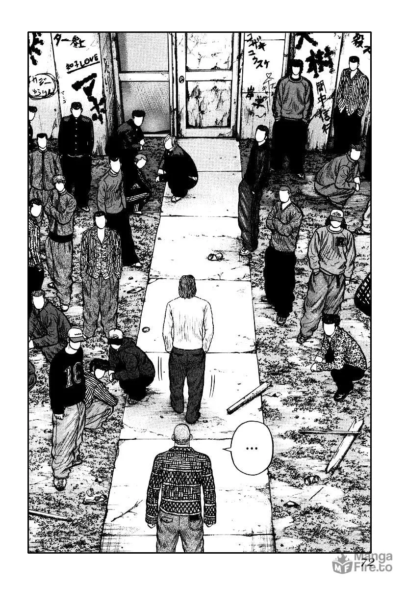 Read QP chapter 23 image 19 on Lezhin
