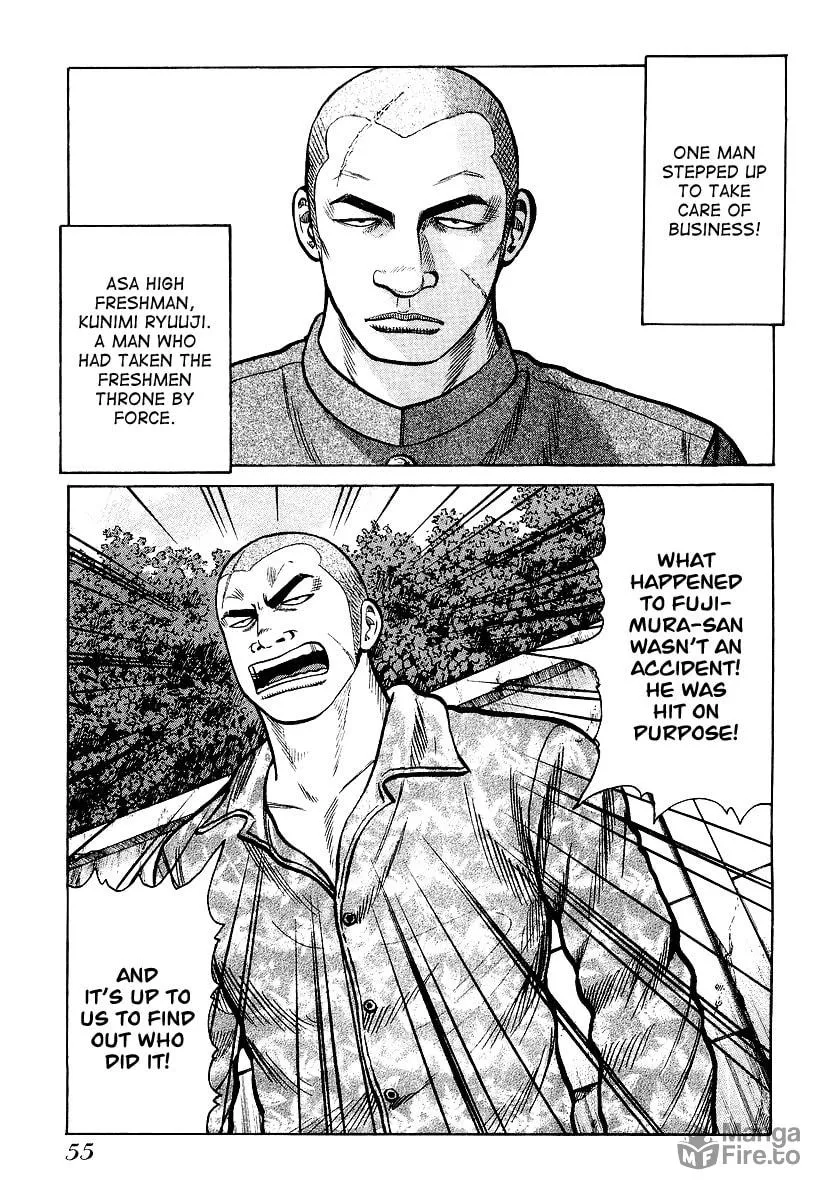 Read QP chapter 23 image 2 on Lezhin