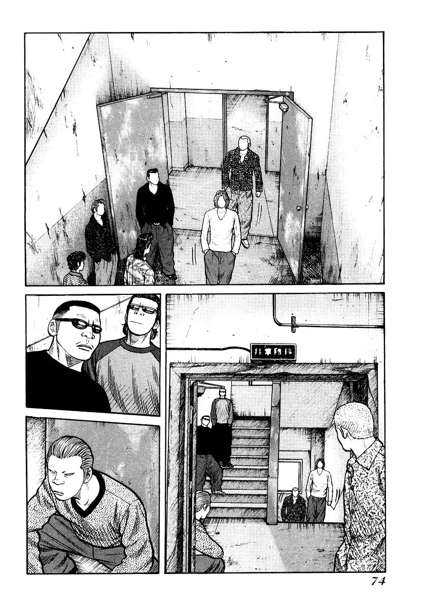 Read QP chapter 23 image 21 on Lezhin