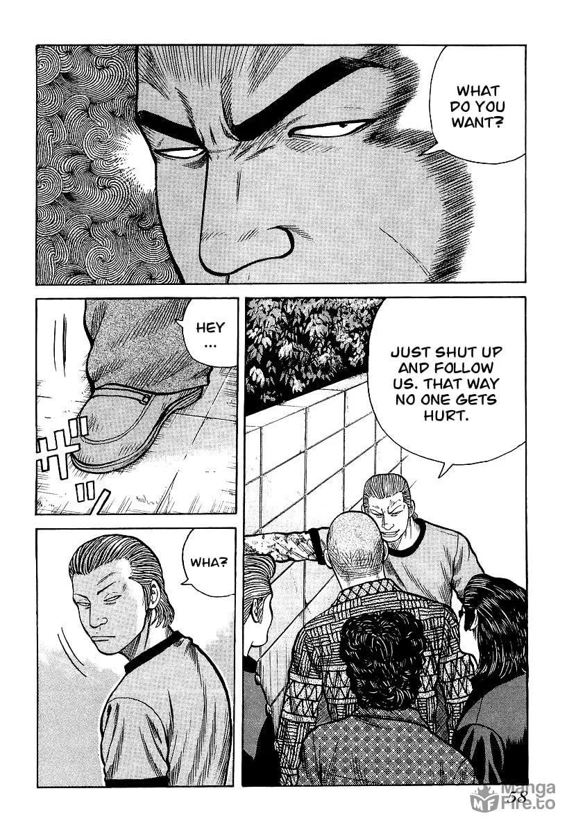Read QP chapter 23 image 5 on Lezhin