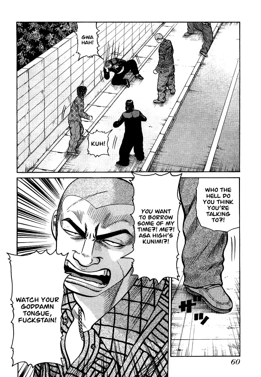 Read QP chapter 23 image 7 on Lezhin